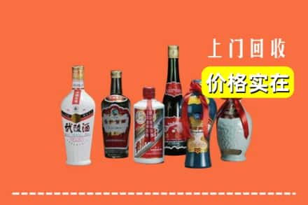 漯河市回收老酒