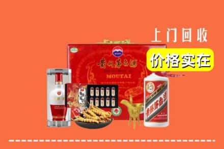 漯河市名酒回收