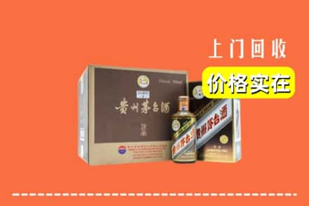 漯河市回收彩釉茅台酒